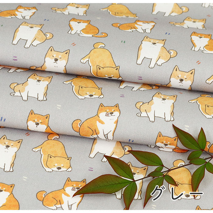 《 僕とご主人 》コットン100% オックス MA-0413~0417