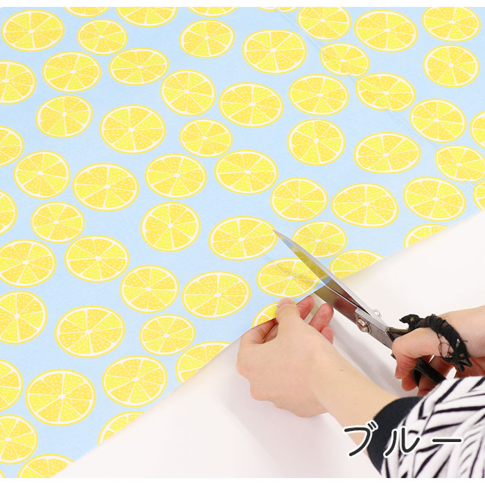 《 レモン 》コットン100% シーチング MA-0186~0189