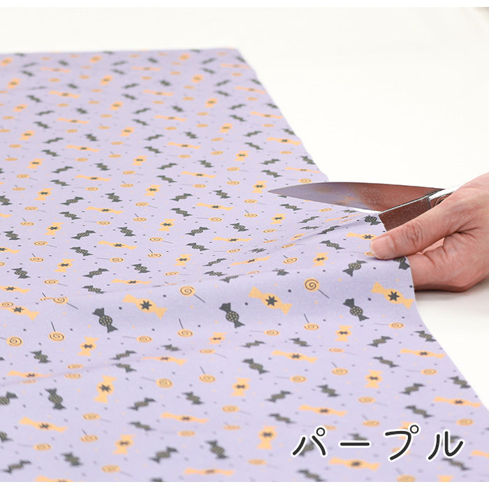 《 Trick or Treat! 》コットン100% シーチング MA-0346~0348