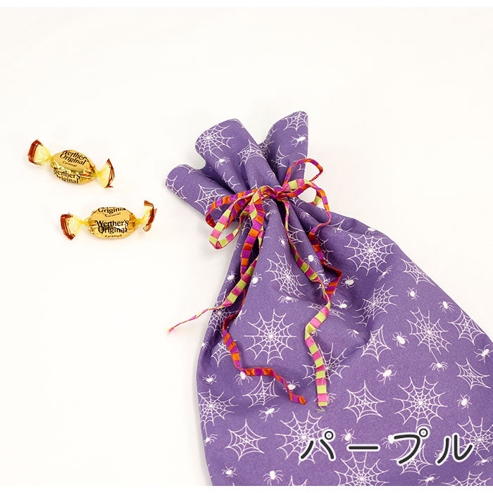 《 お屋敷のクモ 》コットン100% シーチング MA-0342~0345