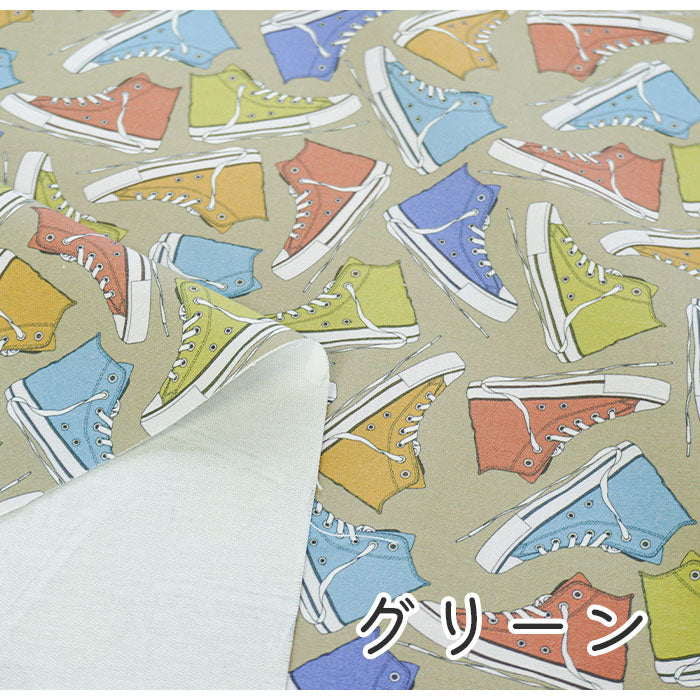 《 スニーカーコレクションⅠ 》コットン100% オックス MA-0058~0060