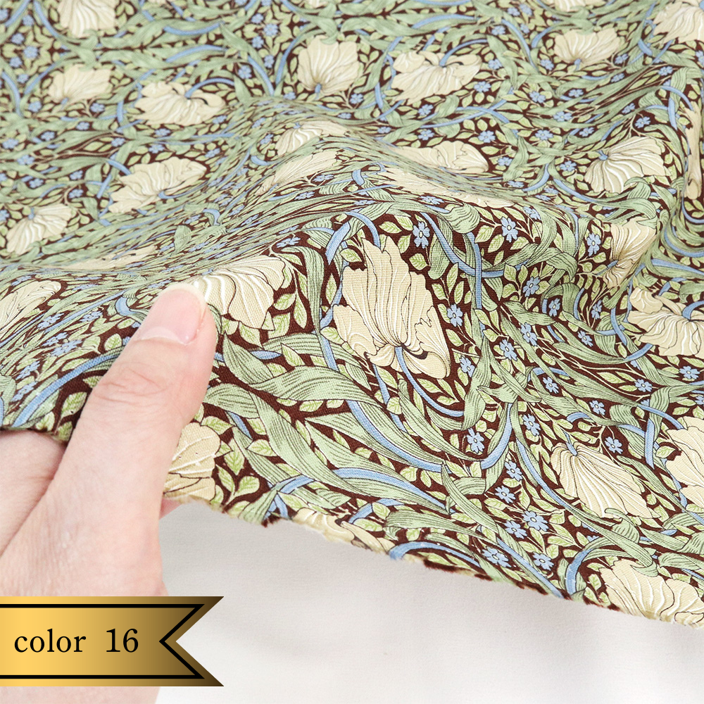 【シーチング】ウィリアム・モリス "Pimpernel" 8365 約110cm巾 全2色