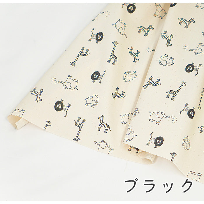 《 あにまるず 》コットン100% オックス MA-0273~0274