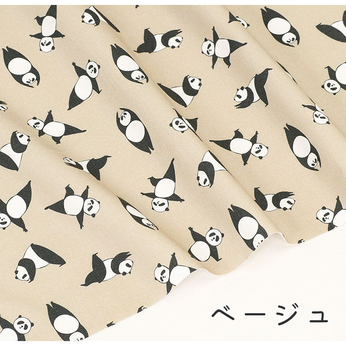 《 インストラクターPAN 》コットン100% オックス MA-0399~0407