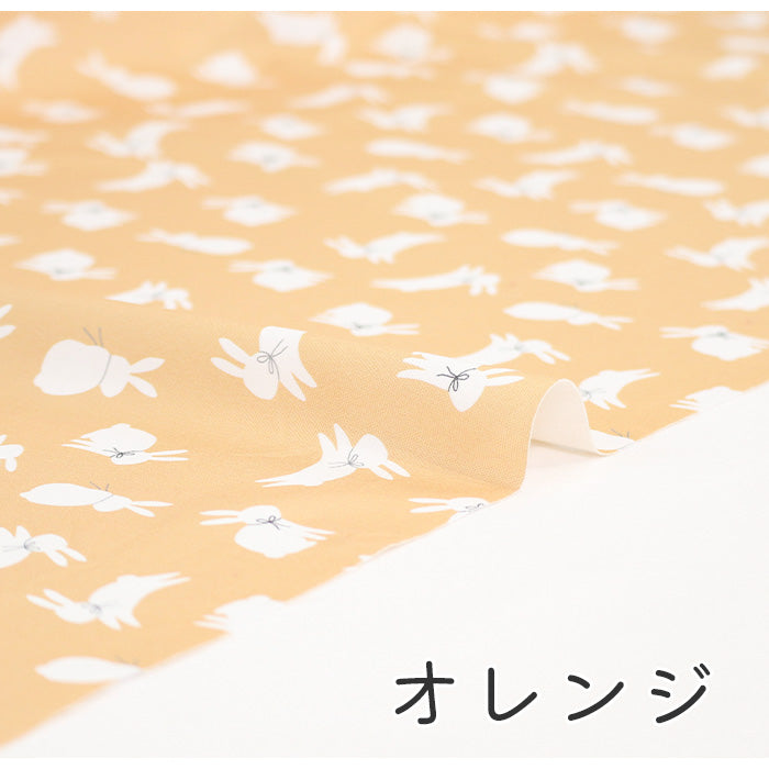 《 ちょっとそこまで 》コットン100% オックス MA-0289~0295