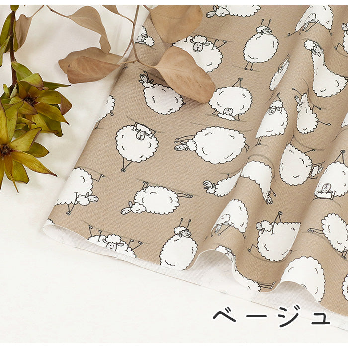 《 眠れないときは… 》コットン100% オックス MA-0429~0433