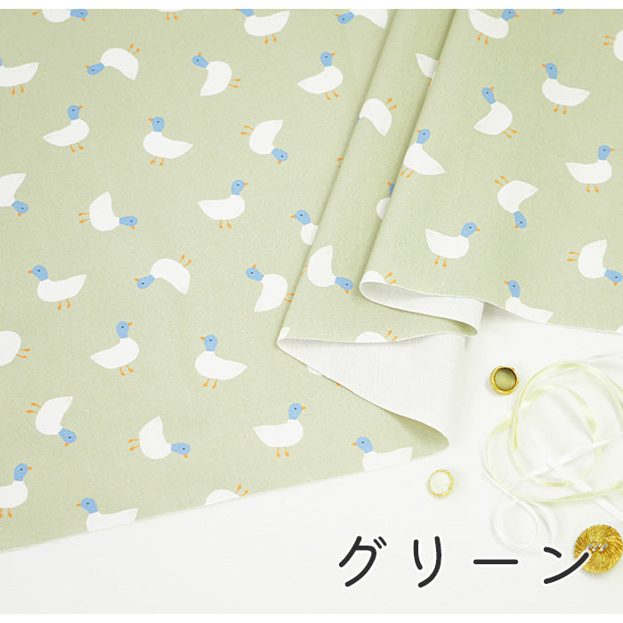 《 カモかも? 》コットン100% オックス MA-0251~0255