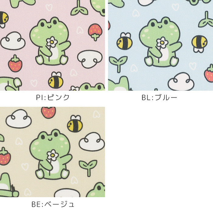 《 カエルとミツバチのほっこり森さんぽ 》コットン100% オックス MA-0620~0622