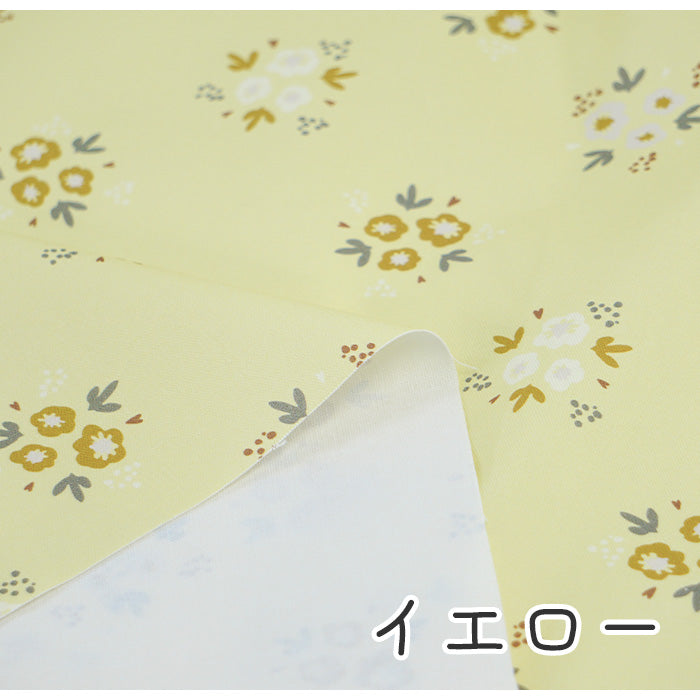 《 かわいい花束 》コットン100% オックス MA-0085~0088