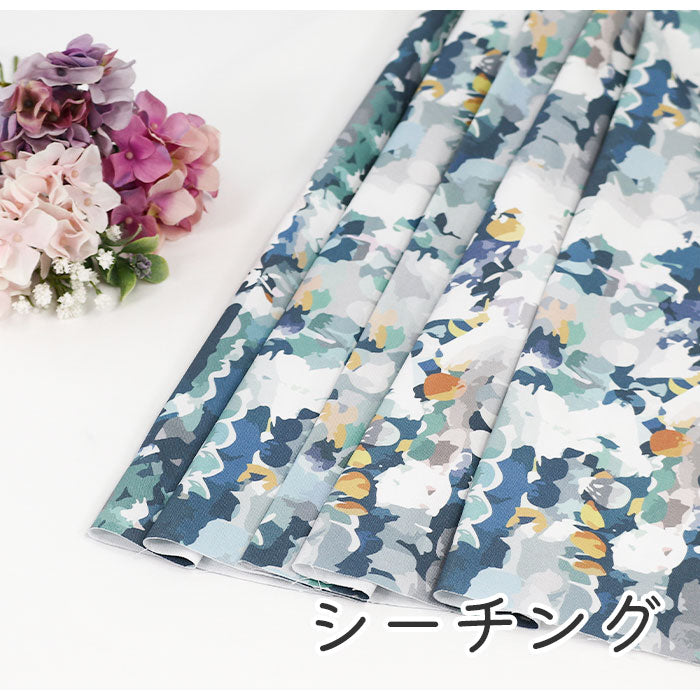 《 rainy day 》 コットン100% シーチング MA-0311