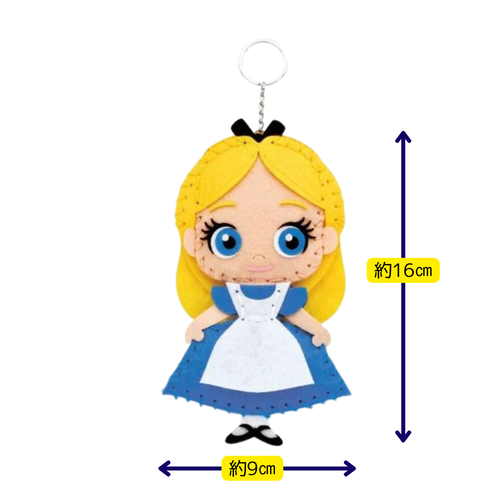 【はじめてのソーイングキット】ディズニー Disney