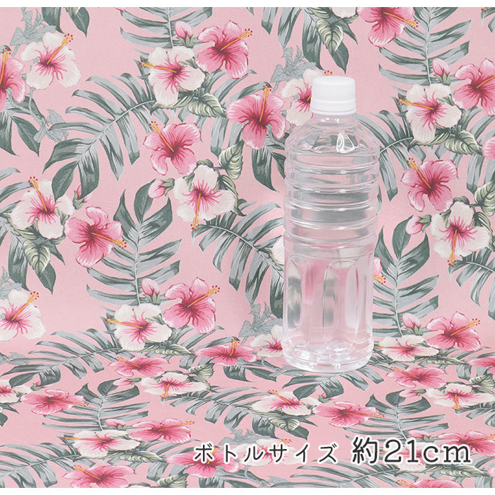 《 トロピカル ハイビスカス 》コットン100% オックス MA-0606~0610