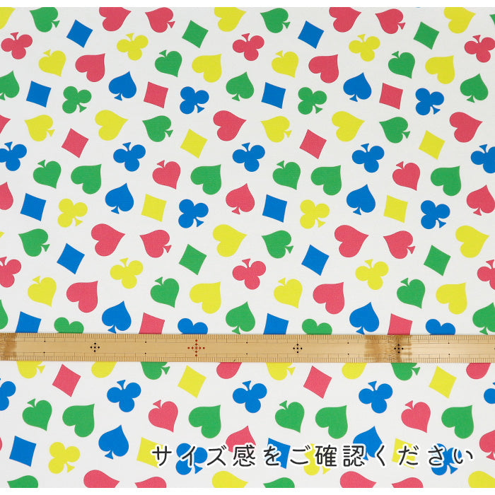 《 Playing Card 》コットン100% オックス MA-0523~0525