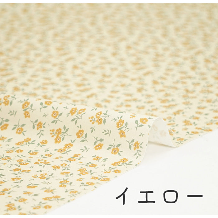 《 Floret 》 コットン100% シーチング MA-0256~0260