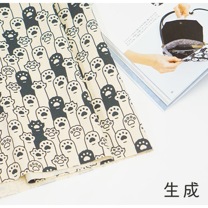 《 猫の手貸します 》コットン100% オックス MA-0025・MA-0243