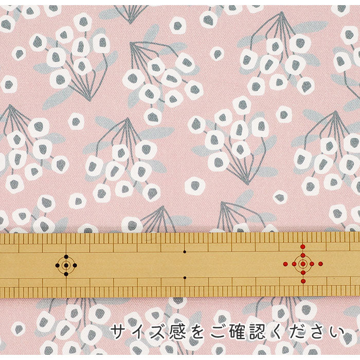 《 丸い花 》コットン100% オックス MA-0377~0382