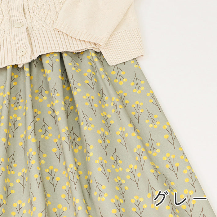 《 mimosa 》 コットン100% オックス MA-0507~0512