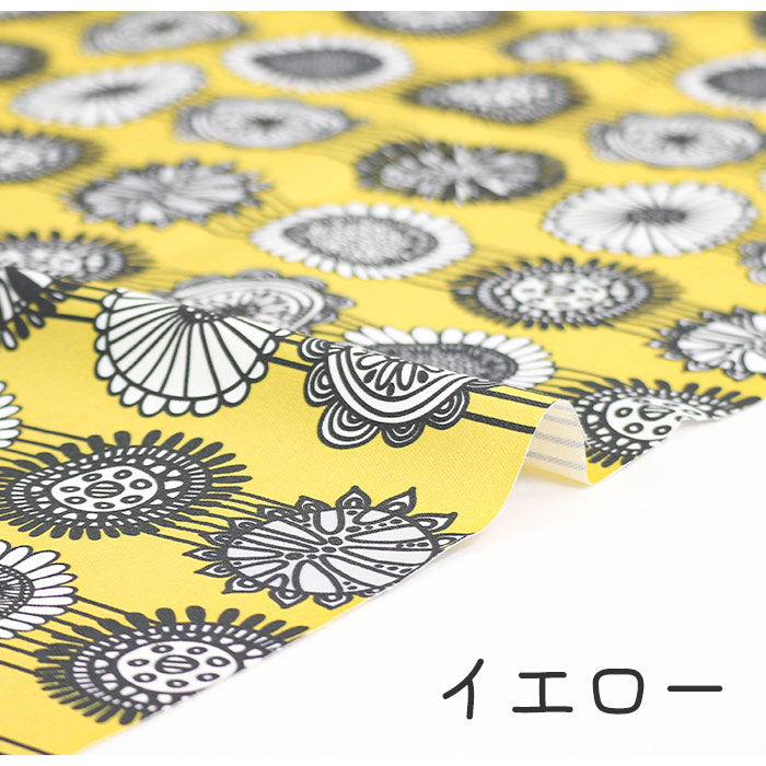 《 aurinko 1 》コットン100% オックス MA-0296~0301