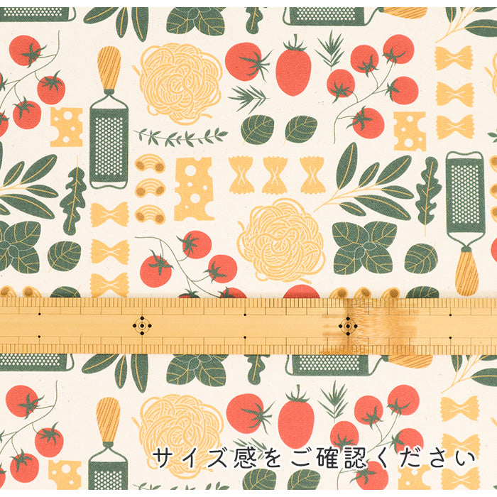 《 ボーノ 》 コットン100% オックス MA-0513~0515