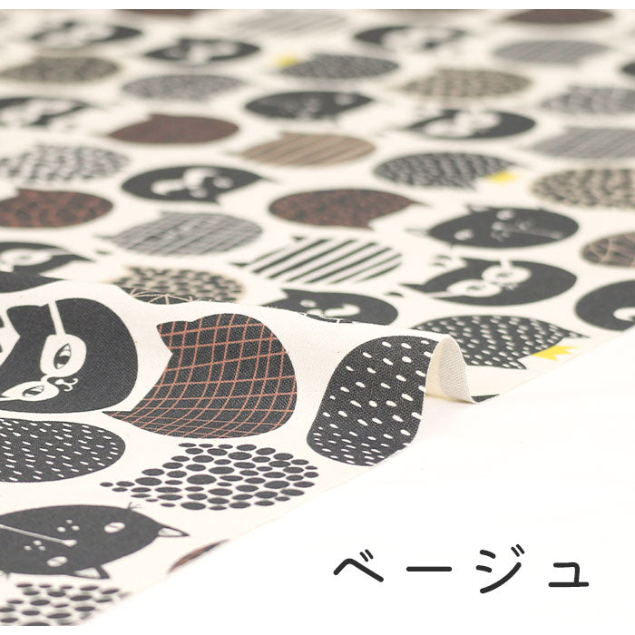 《 吾輩は…? 》コットン100% オックス MA-0314~0318