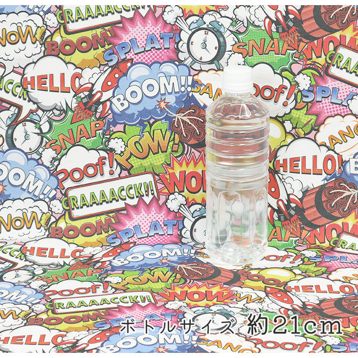 《 BOOM 》 コットン100% オックス MA-0479~0480