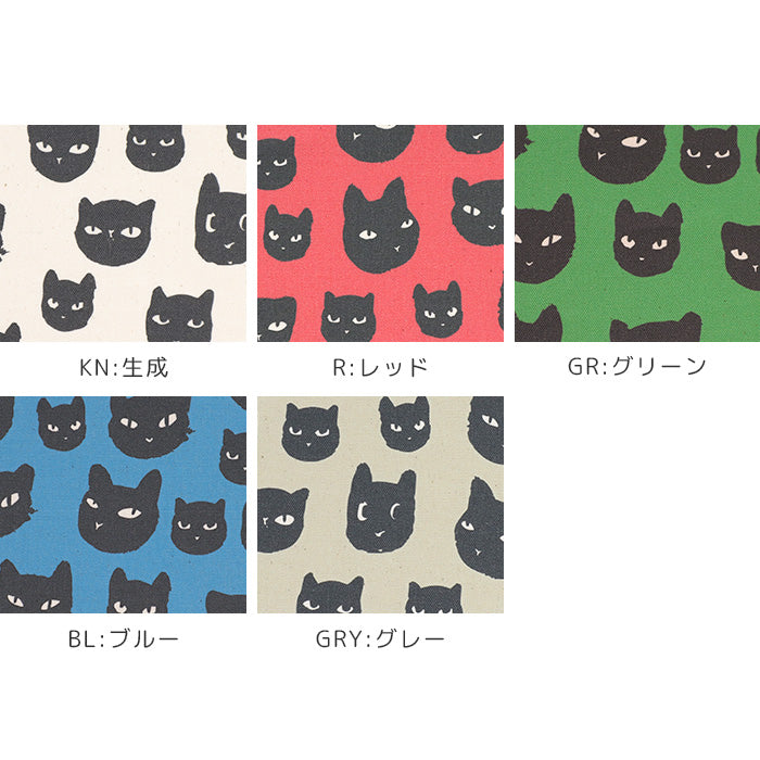 《 にゃんこパレット 》 コットン100% オックス MA-0537~0541