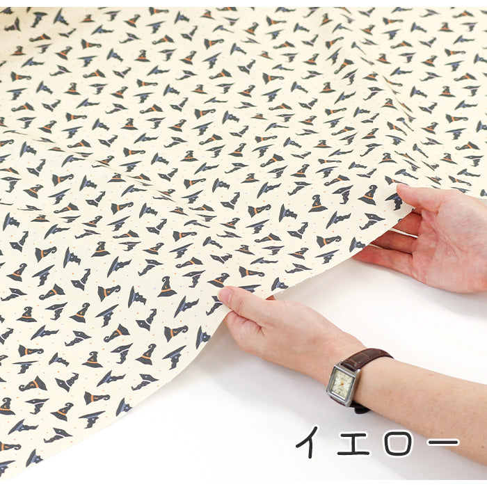 《 魔法の帽子 》コットン100% シーチング MA-0349~0353