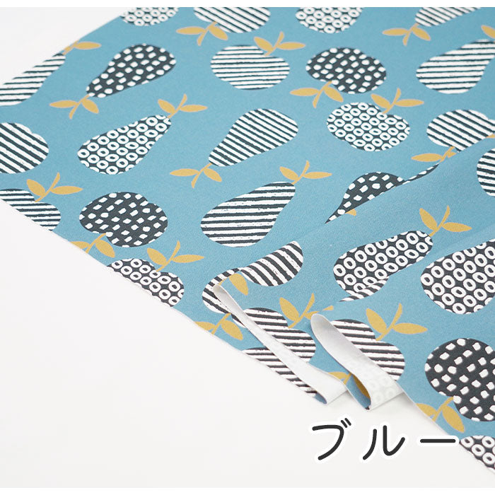 《 りんごと洋ナシ 》コットン100% オックス MA-0108~0112