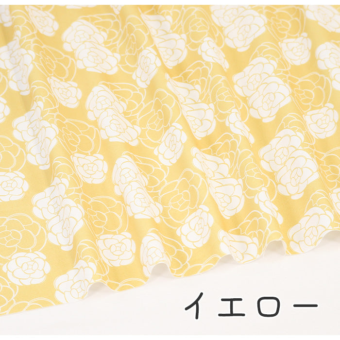 《 ローズ 》コットン100% オックス MA-0280~0287