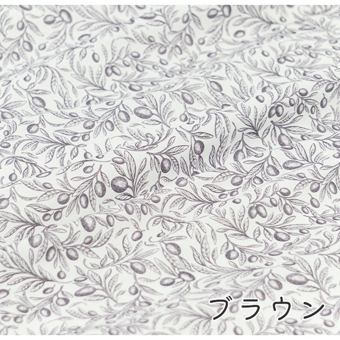 《 オリーブ 》 コットン100% シーチング MA-0193~0195