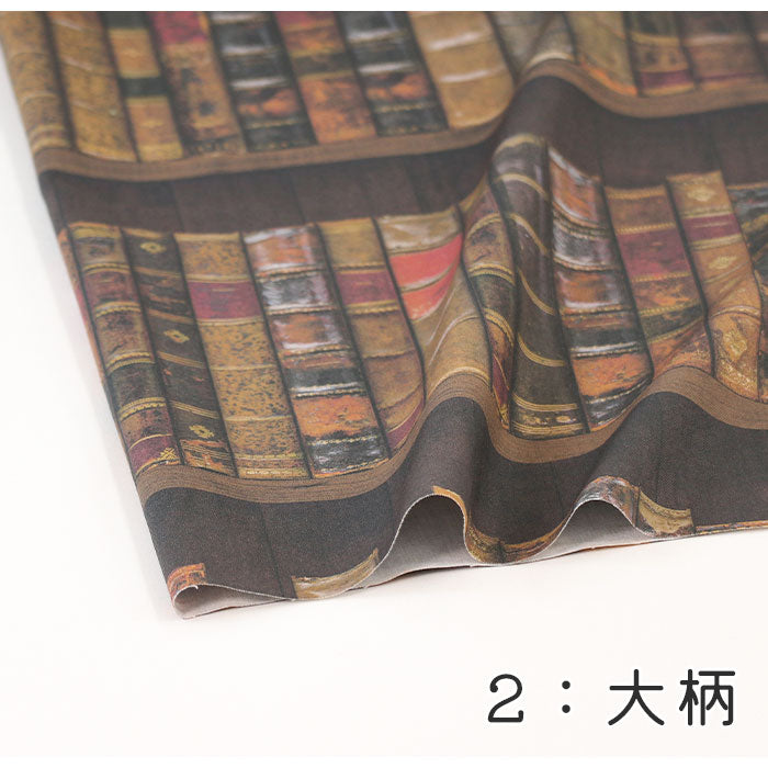 《 書斎 2:大柄 》コットン100% オックス MA-0313