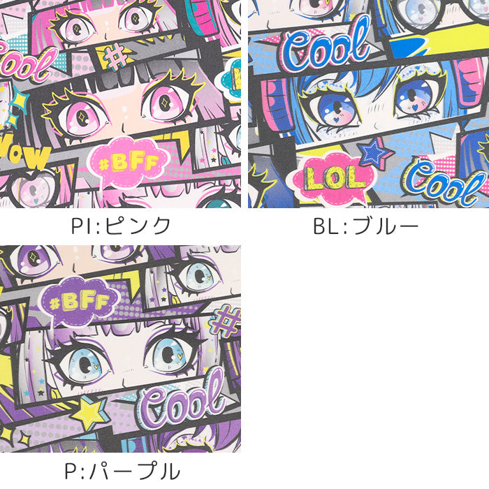 《 ヒロイン 》 コットン100% オックス MA-0486~0488