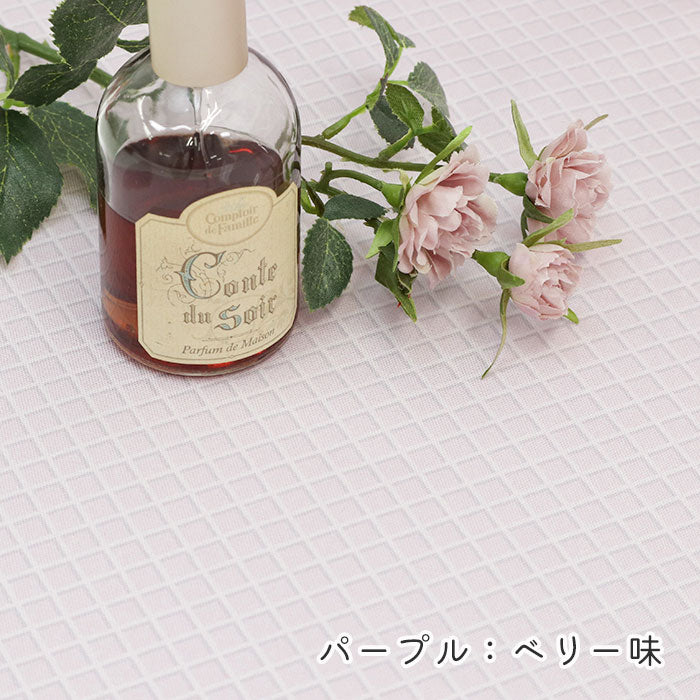 《 スイーツコレクション ~ワッフル柄~ 》 コットン100% オックス MA-0667~0673