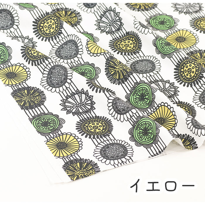 《 aurinko 2 》コットン100% オックス MA-0302~0306