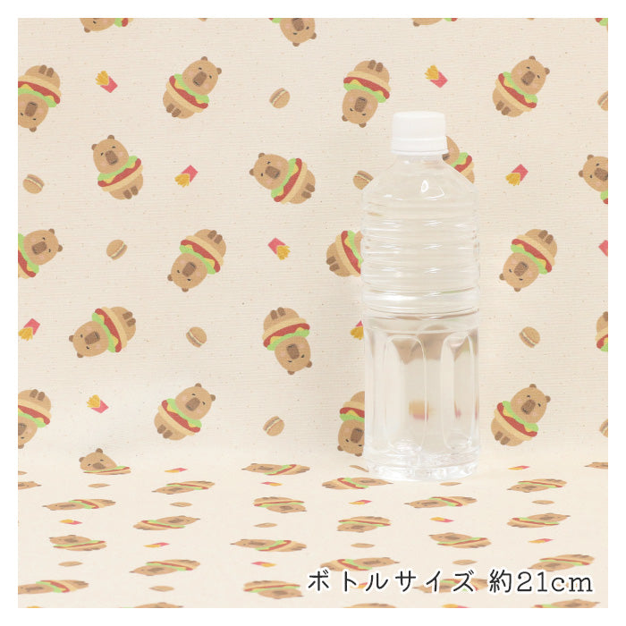 《 かぴバーガー 》コットン100% オックス MA-0642~0645