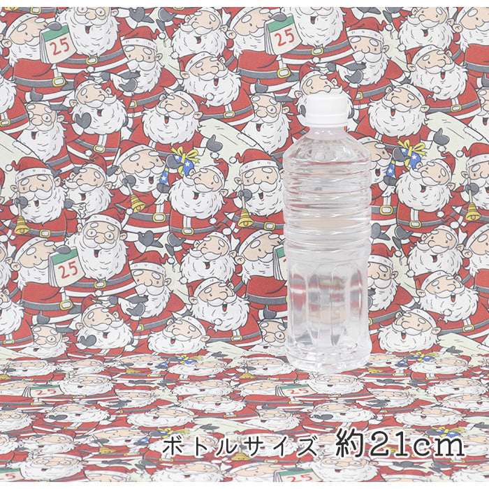 《 サンタズ・パレード 》コットン100% オックス MA-0561~0563
