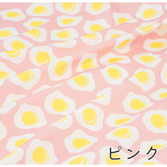 《 目玉焼きパーティ 》コットン100% オックス MA-0100~0103