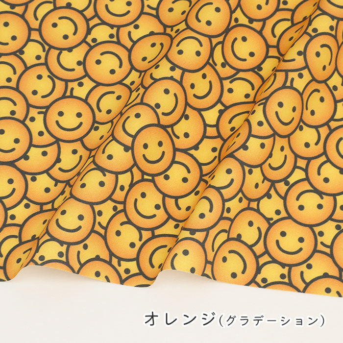 《 ハッピースマイル 》コットン100% オックス MA-0692~0697