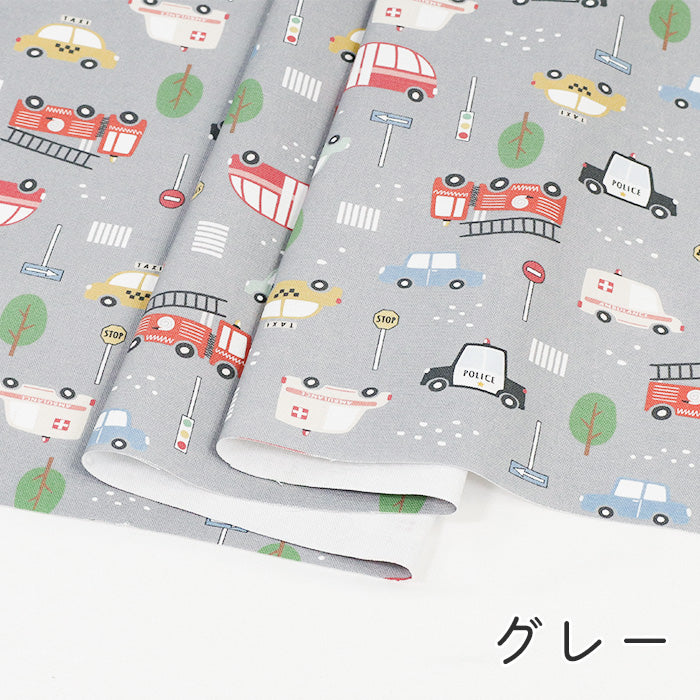 《 はたらく車 》コットン100% オックス MA-0445~0450