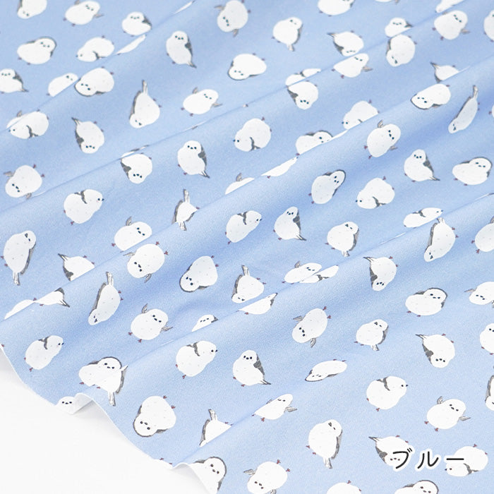 《 シマエナガ 》コットン100% オックス MA-0244~0250・0682~0683