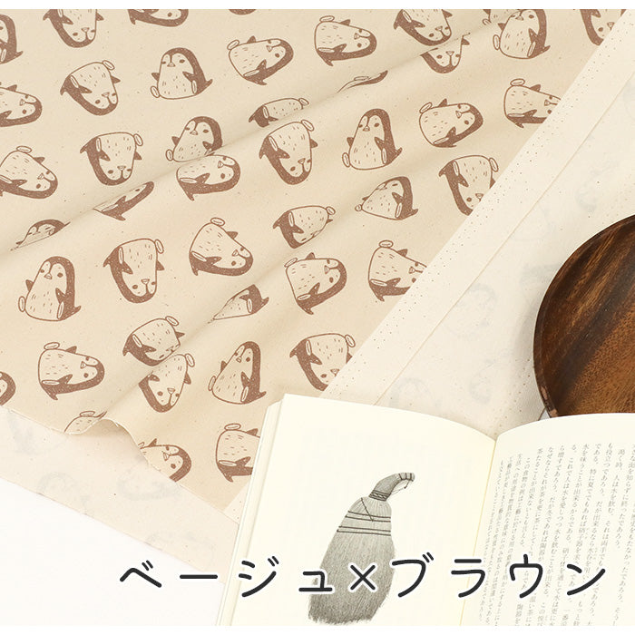 《 ペンギンです。 》コットン100% オックス MA-0422~0428