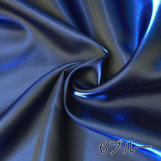 【サテン】ティンクルサテン 約145cm巾 全11色