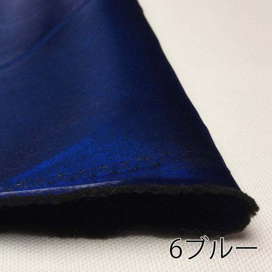 【サテン】ティンクルサテン 約145cm巾 全11色