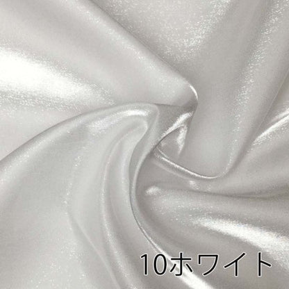 【サテン】ティンクルサテン　約145cm巾　全11色