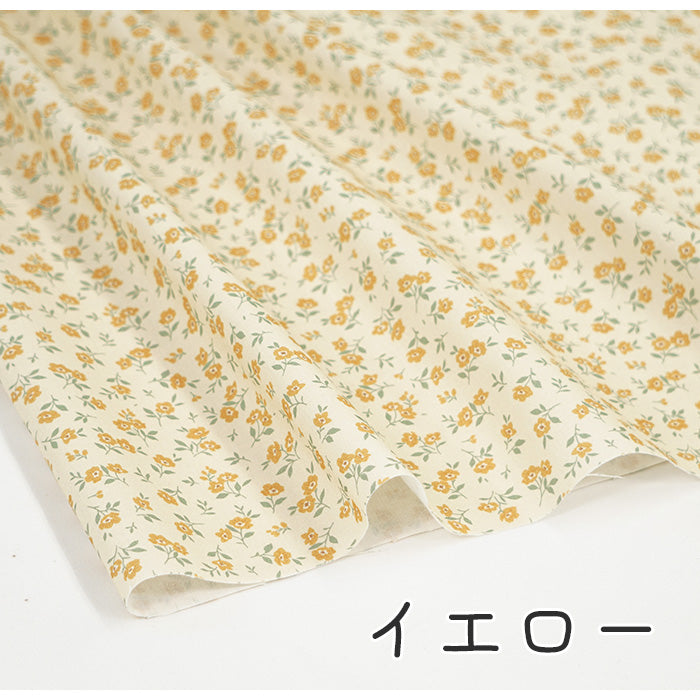 《 Floret 》 コットン100% シーチング MA-0256~0260