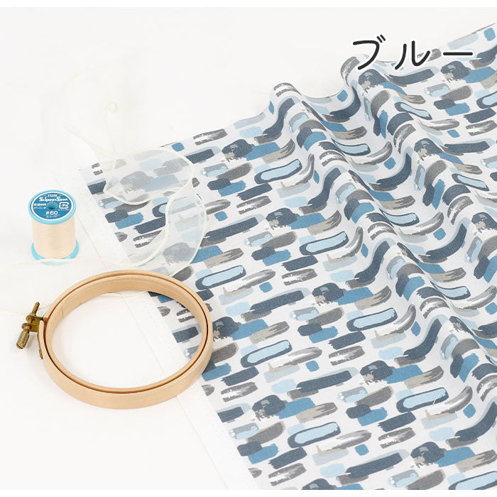 《 水面 》コットン100% シーチング MA-0364~0366