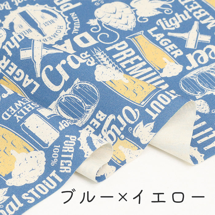 《 cheers 》コットン100% オックス MA-0456~0462