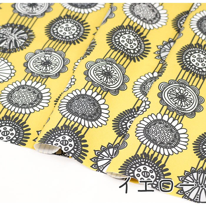 《 aurinko 1 》コットン100% オックス MA-0296~0301