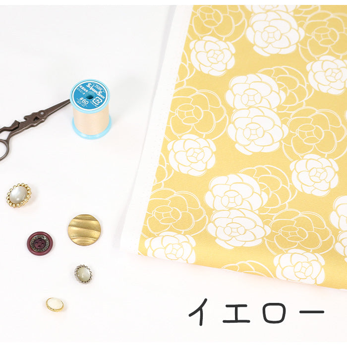 《 ローズ 》コットン100% オックス MA-0280~0287