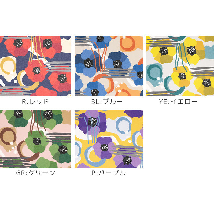 《 花手水 》コットン100% オックス MA-0408~0412